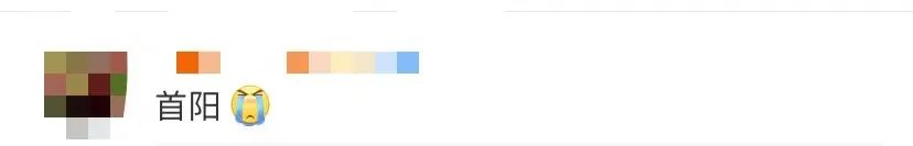 紧急! 东莞发布双预警!  今晚下班早点回家!