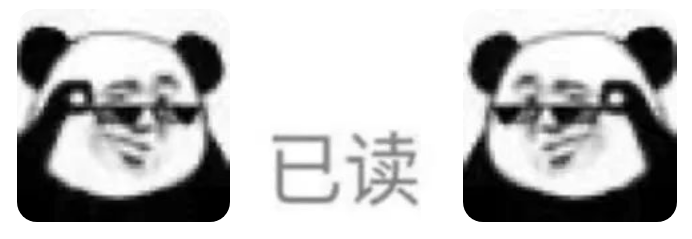 免费！免费！免费！微信支付重磅好消息