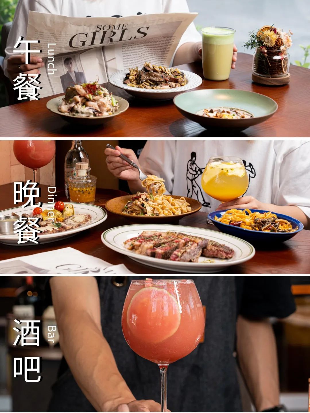 2h三种样子！在这家独栋「Brunch专门店」，我从早吃到晚…"