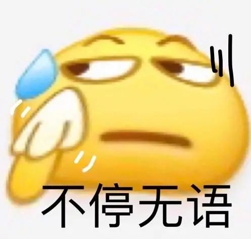 曝光！东莞男子连偷26件女性内衣裤！