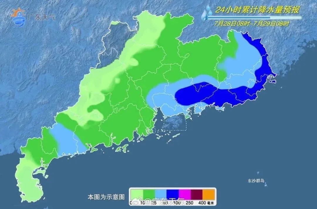 狂风暴雨!“杜苏芮”登陆！东莞有暴雨！又一台风生成→