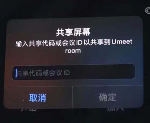 紧急预警！多地已出现！东莞人注意！