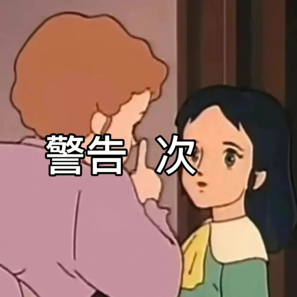 记3分罚200元！东莞一波司机因这事被曝光！