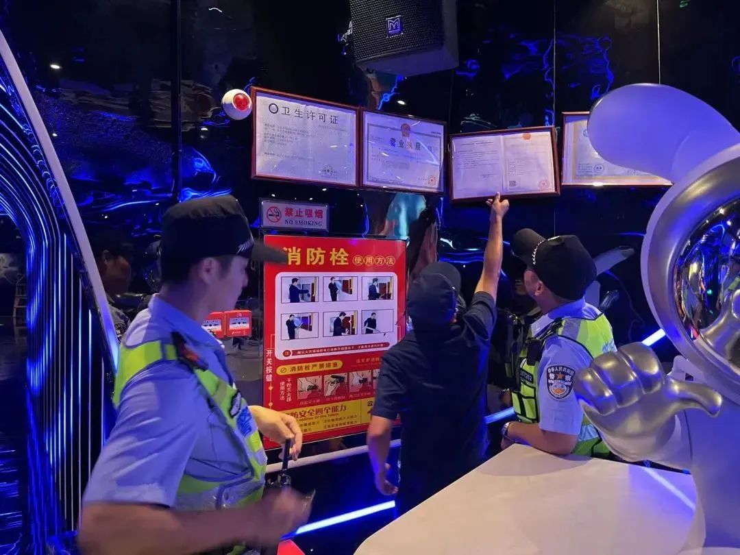 全力出击！东莞正严查！