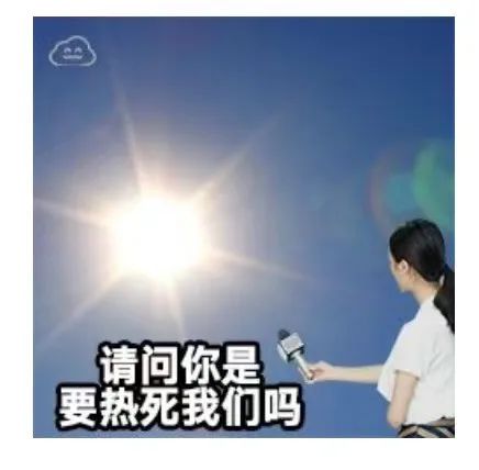 紧急! 东莞发布双预警!  今晚下班早点回家!