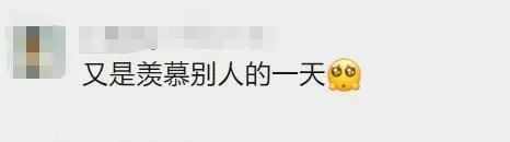 羡慕！东莞这些村！分房171套、年中分红8000元/人！更扎心的是......