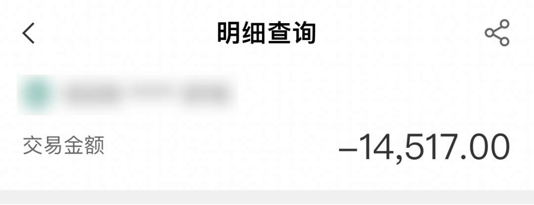 紧急扩散！多名受害者曝光！东莞单身男性千万当心！