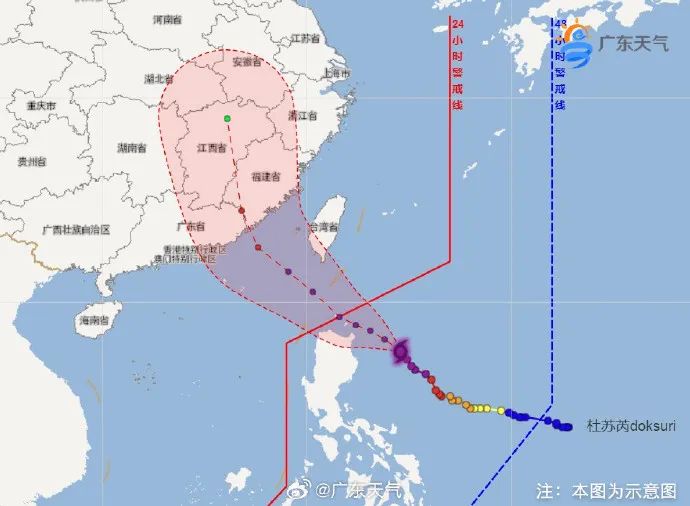高温预警!17级台风杀到！坚持住东莞人！降温就在....