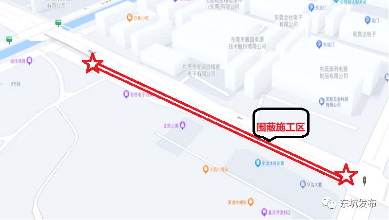 东莞又一座大桥将拆除重建！还有这些出行新变化…
