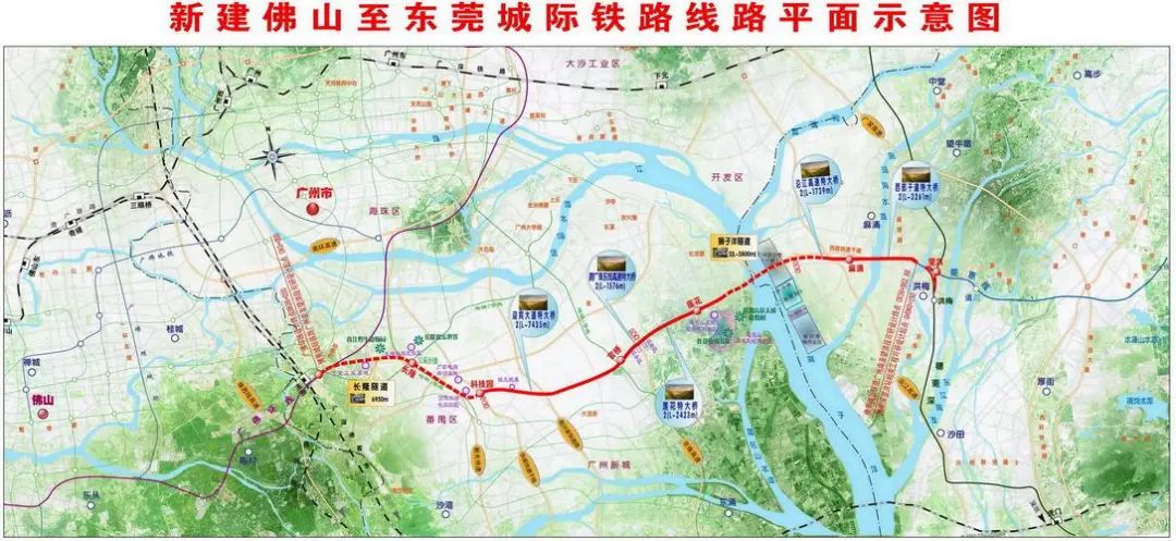超方便！穗莞深城际将往多个方向延长！