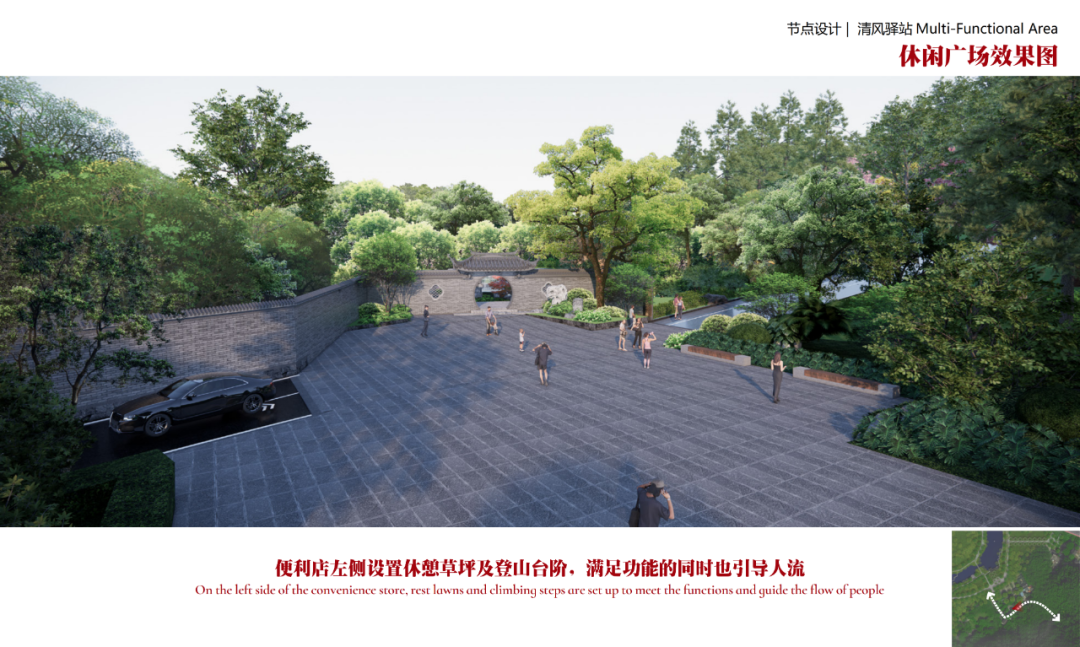 黄旗山公园即将改造！山顶红灯笼要变？！