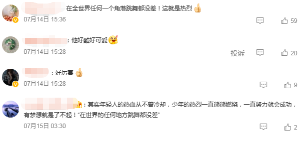 刷屏！东莞这个小男孩火了！