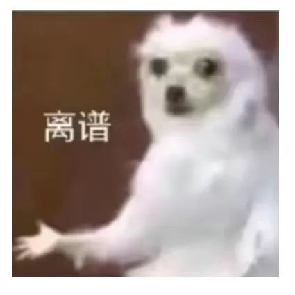 紧急! 东莞发布双预警!  今晚下班早点回家!