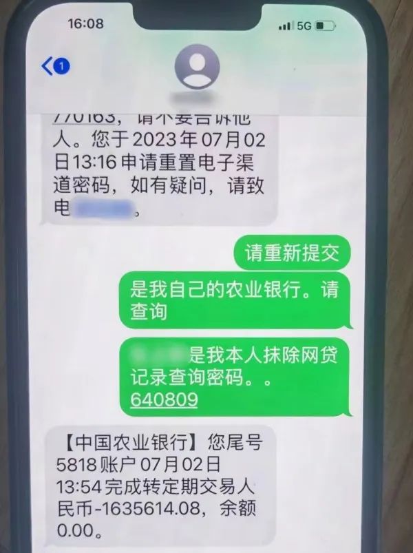 紧急预警！多地已出现！东莞人注意！
