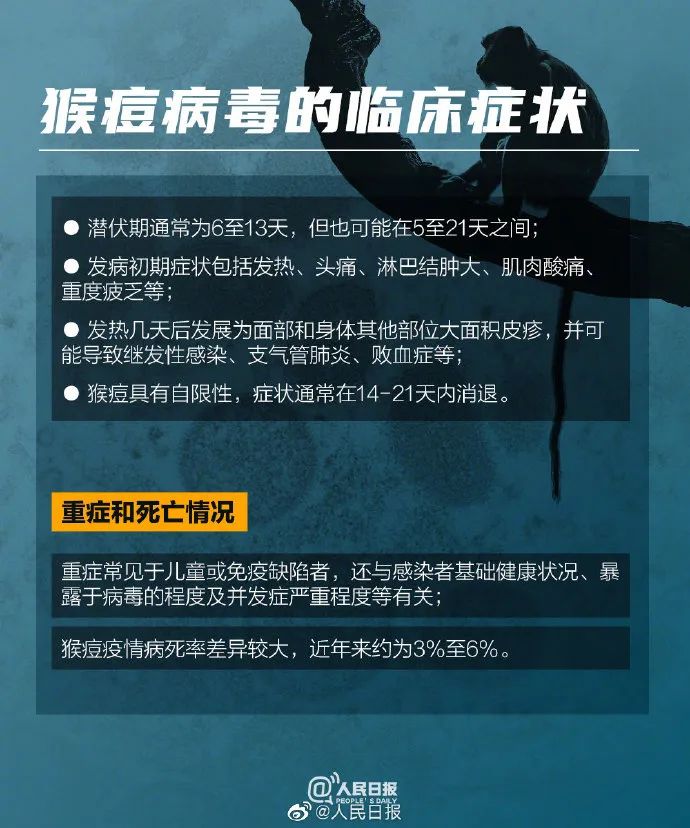 突发！又出现5例确诊！已隔离！东莞疾控发布紧急提醒！