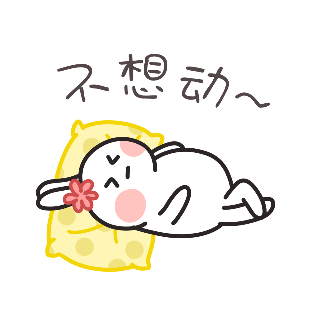 新台风杀到！更强！更大！未来东莞天气……
