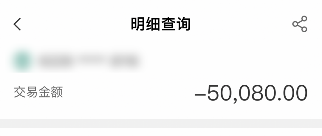 紧急扩散！多名受害者曝光！东莞单身男性千万当心！