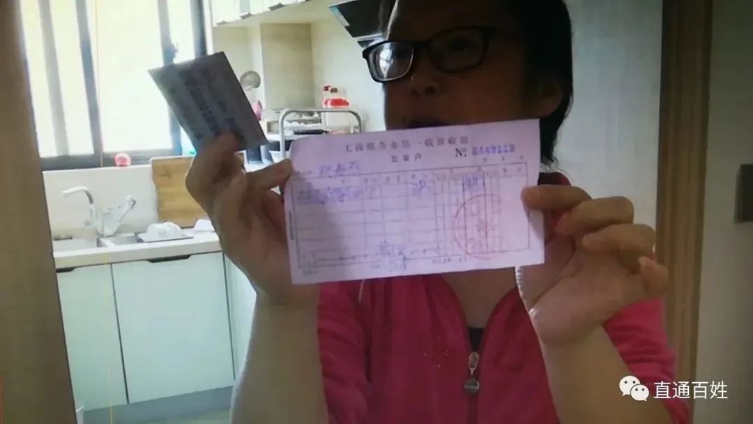 千万别开门！已有多人被骗！