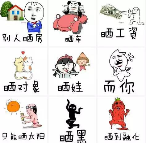 热҈热҈热҈！东莞“桑拿”即将上线！史上最热一年”杀到！持续40天，东莞人挺住！