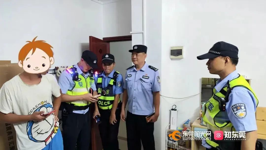 全力出击！东莞正严查！