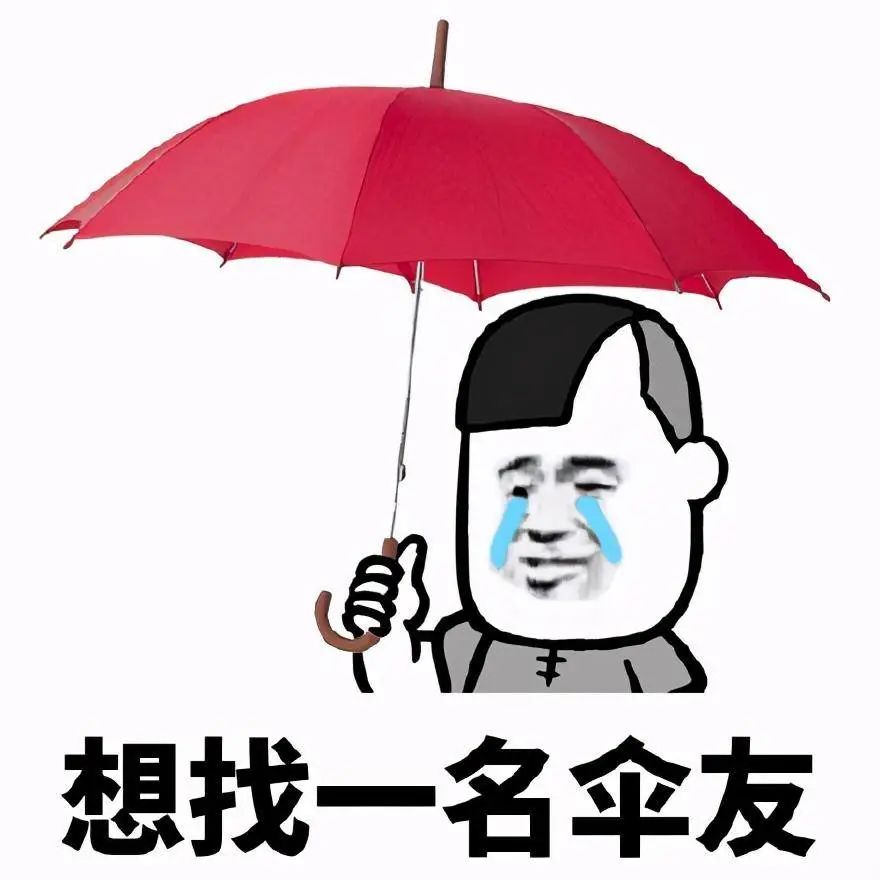 直降11°C！“超巨无霸”台风来袭！面积有10个广东！东莞将……