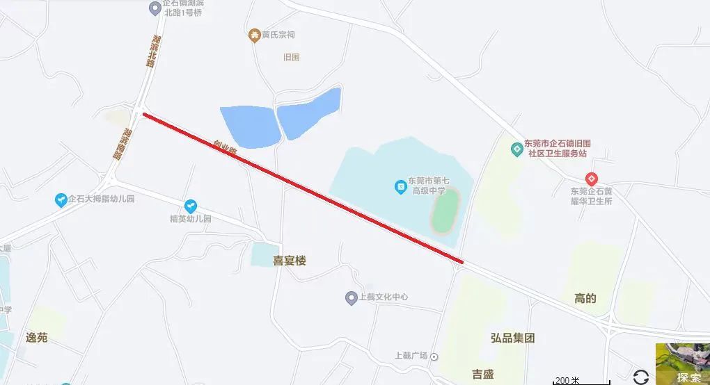 大调整！明起，东莞人出行请注意！
