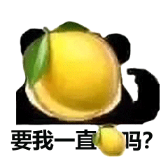 羡慕！东莞这些村！分房171套、年中分红8000元/人！更扎心的是......