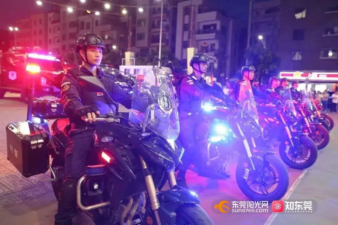 全力出击！东莞正严查！