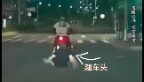 视频曝光！紧急提醒！不要有这行为！