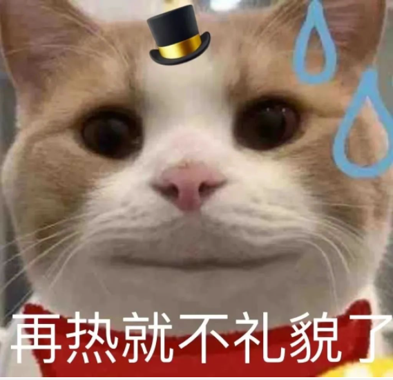 直降11°C！“超巨无霸”台风来袭！面积有10个广东！东莞将……