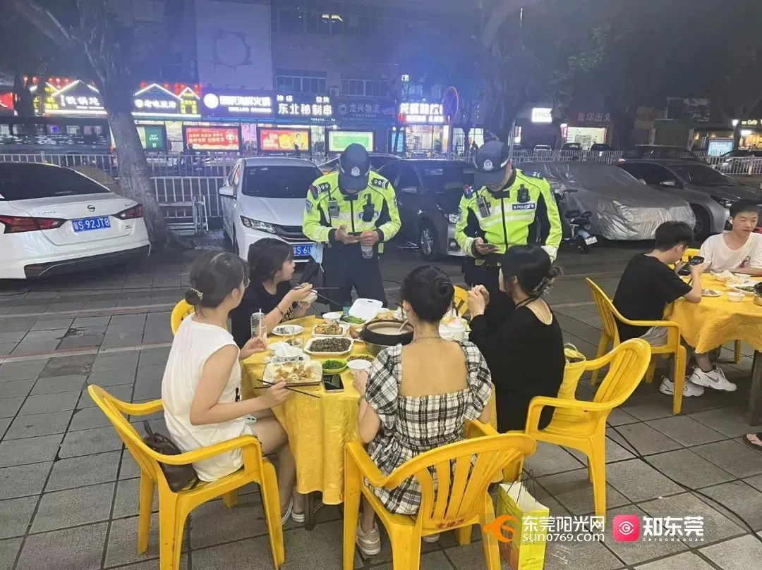 全力出击！东莞正严查！