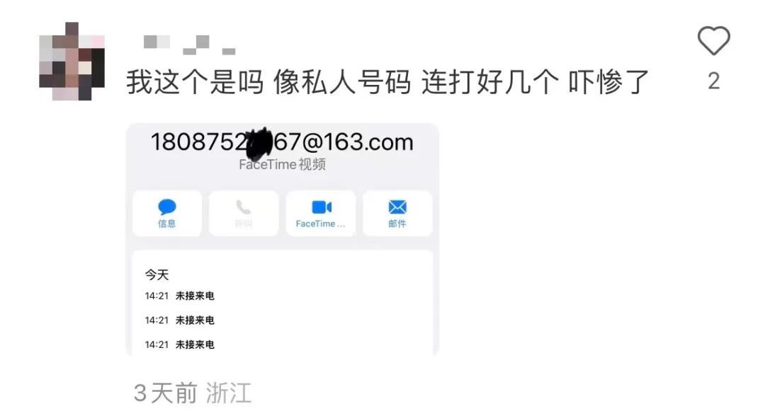 紧急预警！多地已出现！东莞人注意！