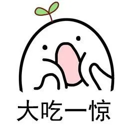 死1伤！东莞夏季千万不要吃！病死率高达40%！"