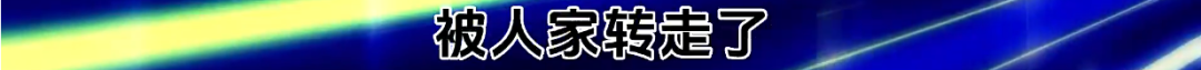 紧急预警！多地已出现！东莞人注意！