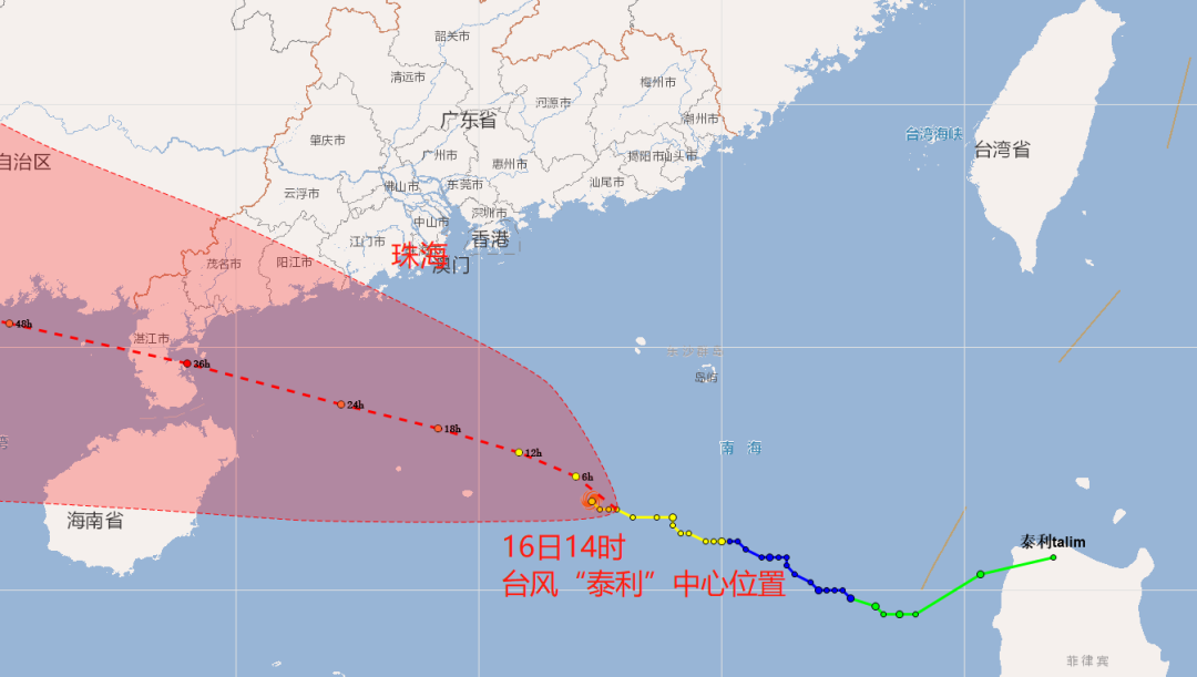 风暴级加强！东莞启动防风Ⅳ级应急响应！东莞人明天还要上班吗？