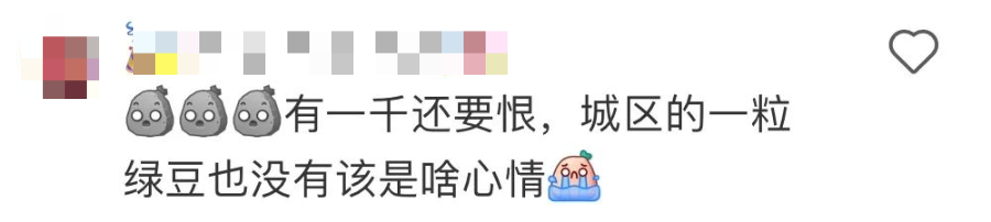 羡慕！东莞这些村！分房171套、年中分红8000元/人！更扎心的是......