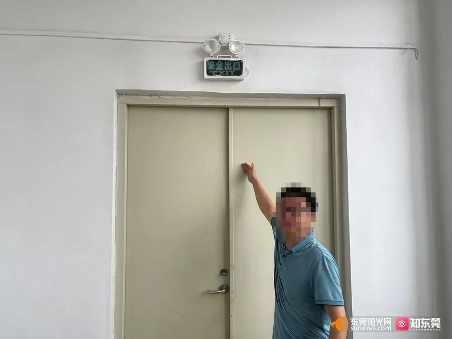 最高罚款23000元！东莞又曝光一批