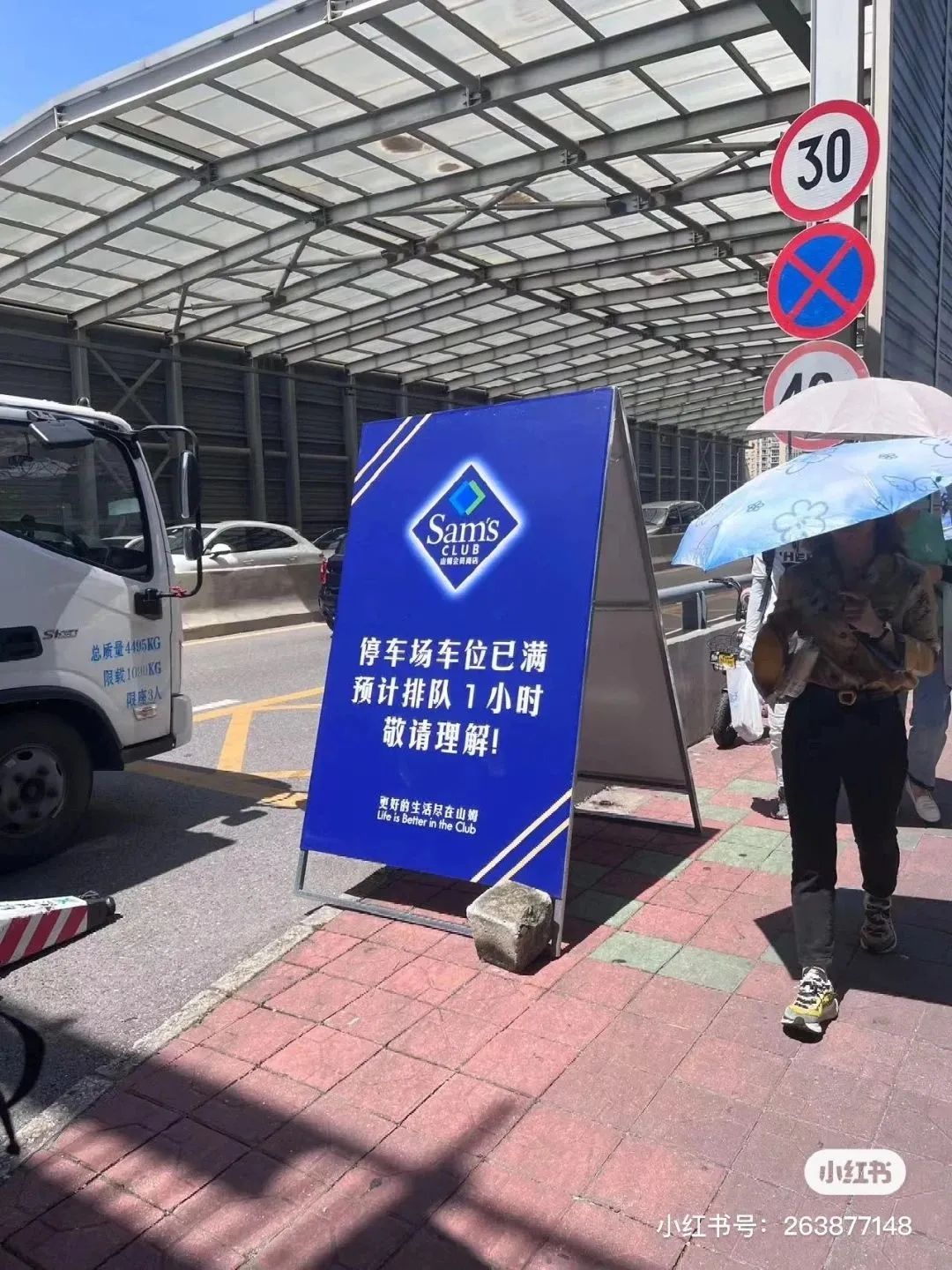一桶方便面卖500元，还遭疯抢？网友：看不懂