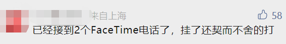 紧急预警！多地已出现！东莞人注意！