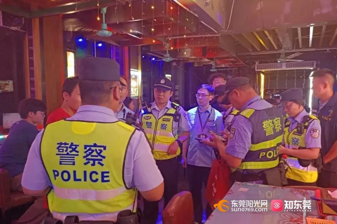 全力出击！东莞正严查！