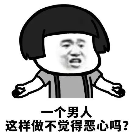 曝光！东莞男子连偷26件女性内衣裤！