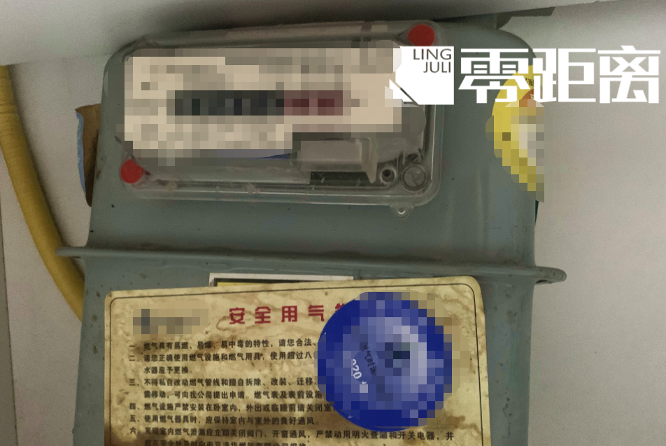 千万别开门！已有多人被骗！