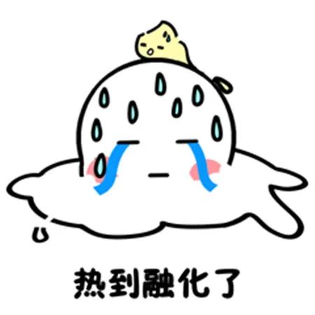 紧急! 东莞发布双预警!  今晚下班早点回家!