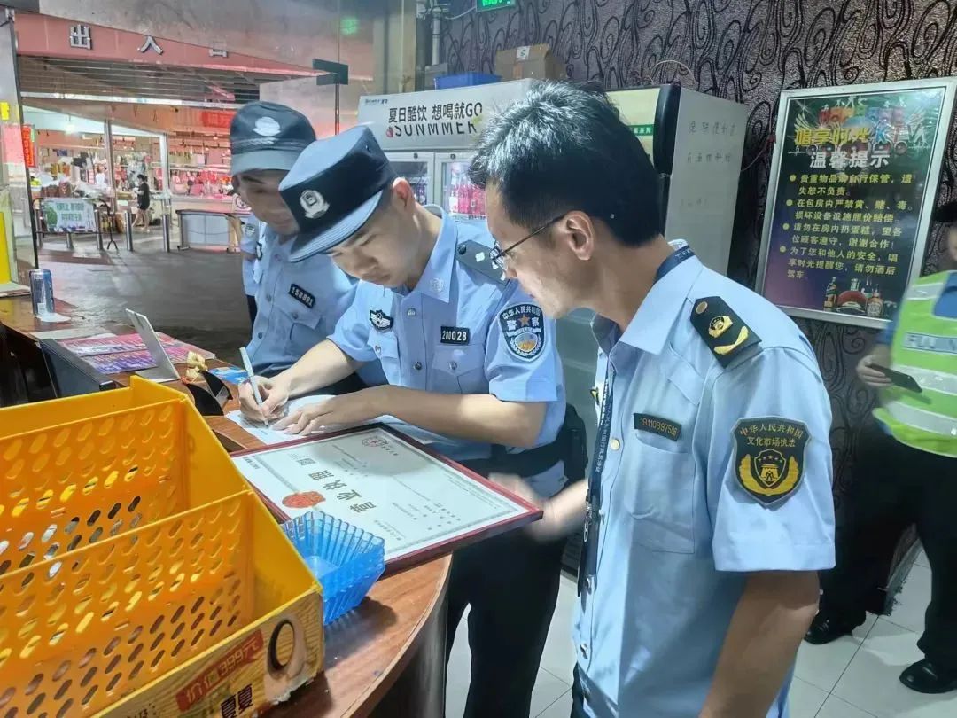 全力出击！东莞正严查！