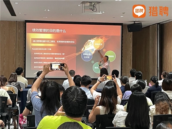 同道猎聘联合联科国际信息产业园举办HR赋能沙龙 助力企业招聘数字化升级