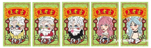 董事长高见｜越老越青春，近两百岁的它靠什么？