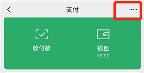 App卸载了，会员费却每个月都在扣！赶紧自查！