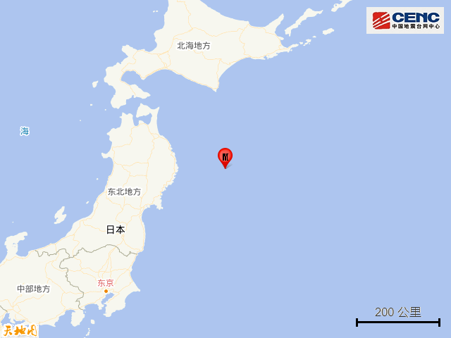 突发！日本地震！会引起海啸吗？广东一地也地震！网友：被吓醒
