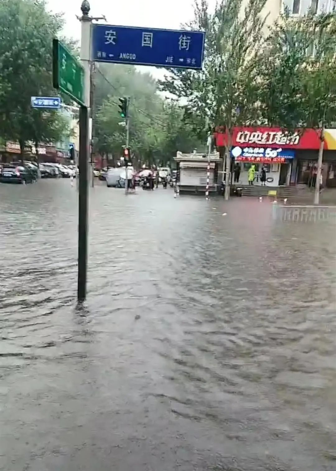 停课停工！非必要不外出！多地紧急通告！