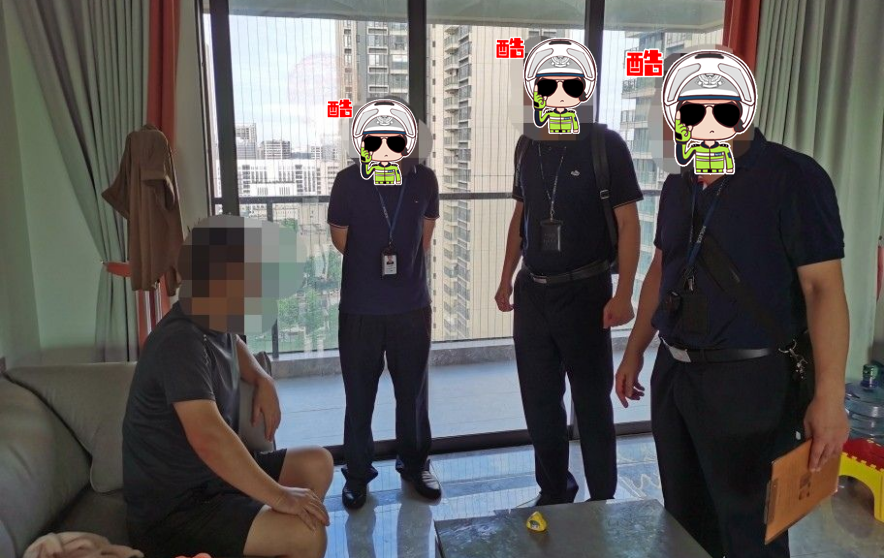 收网！刑拘89人，涉案金额5.3亿元！东莞警方通报
